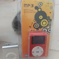 MP3