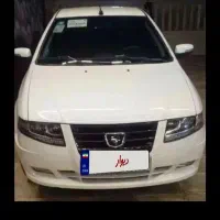 حواله سورن پلاس