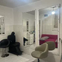 اینه