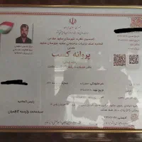 رنگ رزی انواع  لباس وفوی وفوی دستی لباس
