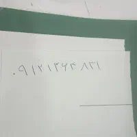 سیم کارت کد 1