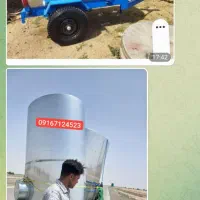 تانکرهای  دوهزارلیتری ورق ۳میل قیمت ۶۰