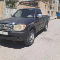 کاپراتک کابین