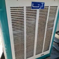 کولر 7500