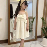 مدل مزونی سارافون صدف