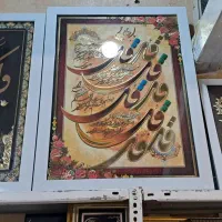انووع قاپ واینه باتخفیف ویژه