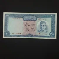 اسکناس دویست ریالی قدیمی امضاء فرمانفرما