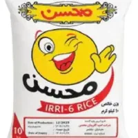 فروش برنج پاکستانی محسن