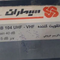 تقویت کننده تلویزیون uhf -vhf