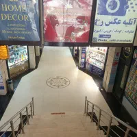 دنبال کار هستم واس رستوران کافه مغازه بود خبرم کن