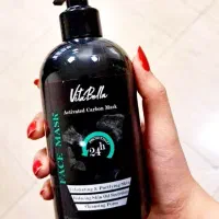 پاکسازی پوست خانگی