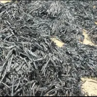خریدار نوار تیپ