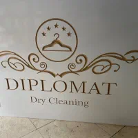 استخدام کارگر ساده جهت خشک‌شویی
