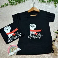 فقط 250