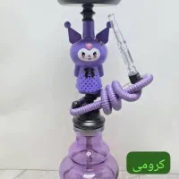 قلیون فانتزی مدل کرومی و کیتی
