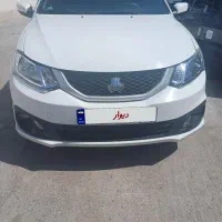 فروش سایناs