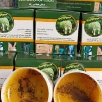 پماد خشخاش برای پادرد کمر درد عضله درد
