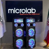 اسپیکربزرگ