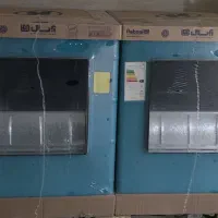 کولر ۷۰۰۰ آبسال