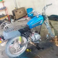 موتور هند 250