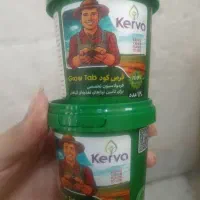 قرص کود گیاهی مخصوص آپارتمان بدون بو