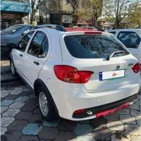 کوییک آر کم کار