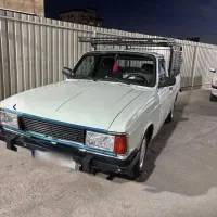 پیکان وانت