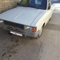وانت خانگی