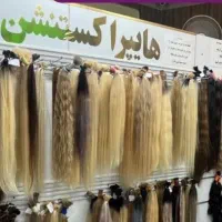 استخدام فروشنده خانم جوان با روابط عمومی بالا