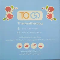 بالش طبی توگو مدل هسته گیلاس