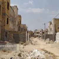 فروش مسکن ملی