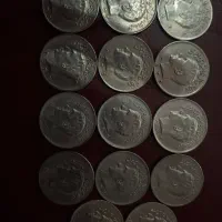 سکه 20ریالی  کلکسیونی عمده
