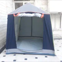 چادر مسافرتی  میله ای