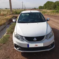 ساینا s دوگانه شرکتی آپشن فول