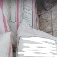کود شیمیایی اوره