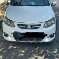 کوییک ۹۹