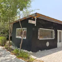 فرصتی ناب جهت ارتقاء درآمد شما