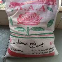 برنج پاکستان