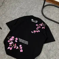 خاص ترین ها با پوشاک حبیبی