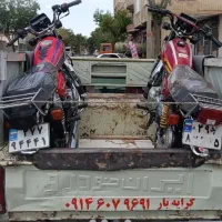 پیکان وانت کرایه.                 مرادی