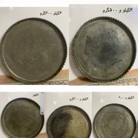 سینی|ظروف سرو و پذیرایی|قم, کیوانفر|دیوار