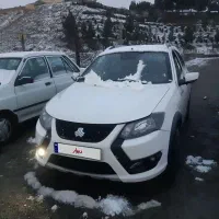 کوییک ۱۴۰۲ اس