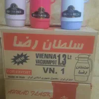 فلاکس ۱ لیتری و یک و نیم لیتری