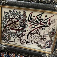 تابلو فرش نو