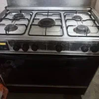 گاز
