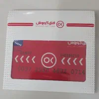 کارت خرید افق کوروش 10 میلیونی