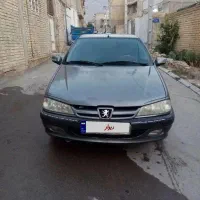 پارس مدل 90