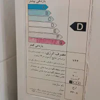 خریدار واقعی تماس بگیره.دوعددیخچال وفریزردوقلو