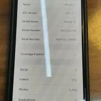 آیفون ۱۳ ۲۵۶گیگ|موبایل|تبریز, |دیوار