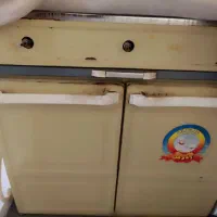گاز